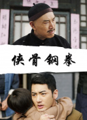 情爱游戏