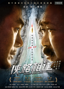 犯错打屁股惩罚